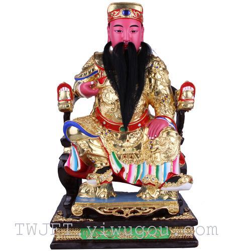 Zhu Wang/Wood Carving Crafts/Buddha Statue/Religious Articles
