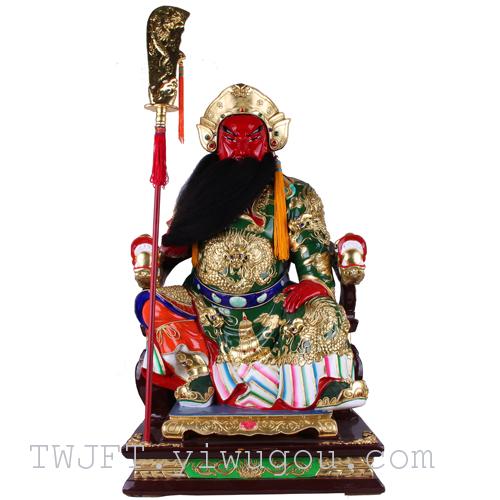 关圣帝君/关公/木雕工艺品/佛像神像/宗教用品