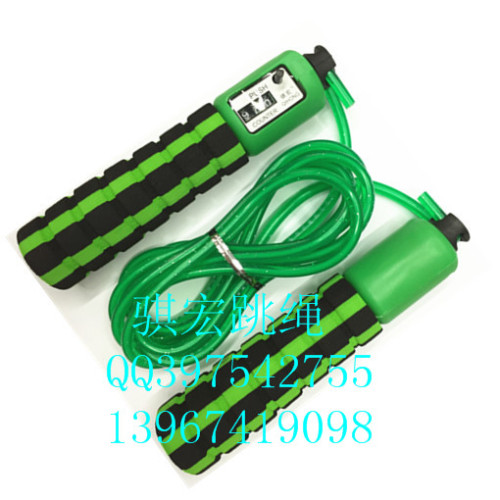 1211 Xiaohong Student Standard Skipping Rope Sponge Handle Automatic Skipping Rope with Counter Plastic Skipping Rope
