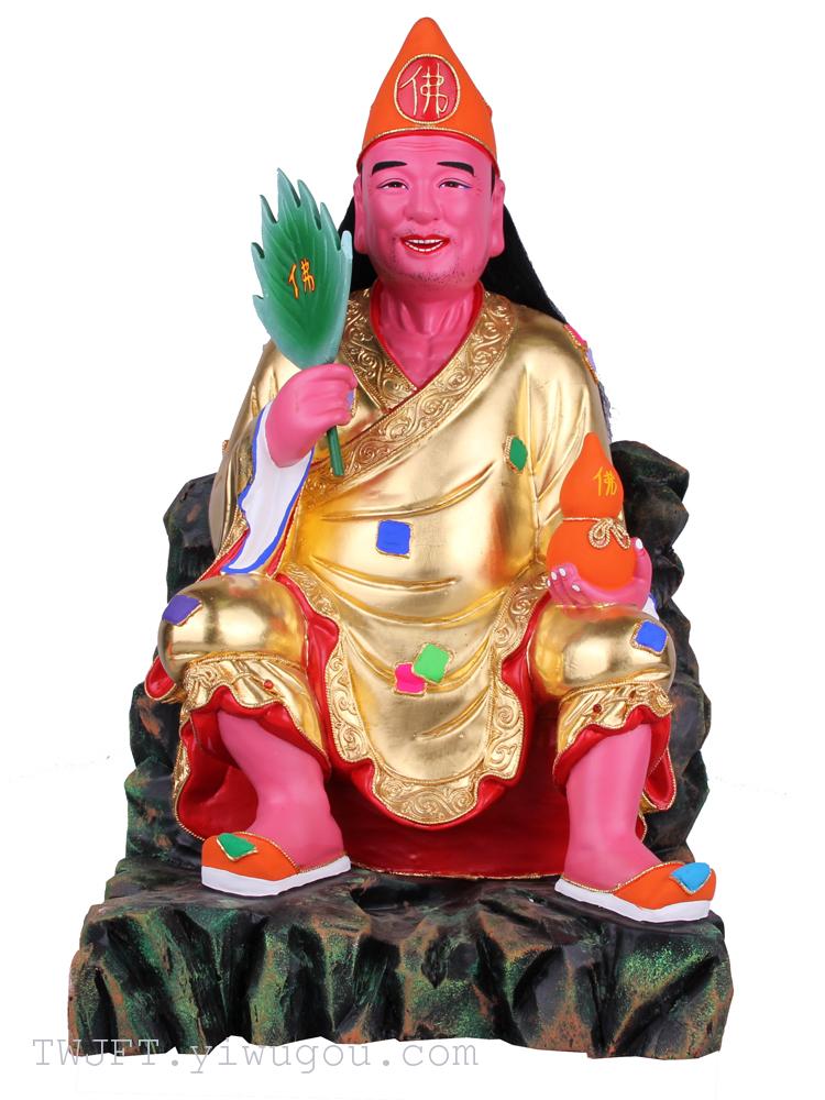 济公/道济/济癫/活佛/圣僧/木雕摆件