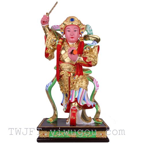 陈靖姑/娘奶/陈十四/木雕摆件/工艺品摆件