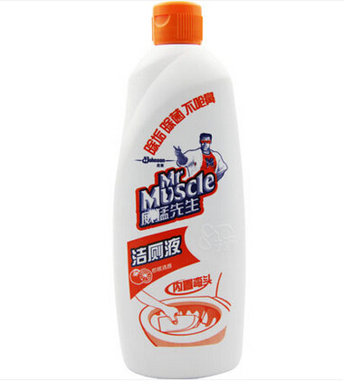 mr. wei meng toilet cleaner orange fragrance 500g blue bubble toilet cleaner toilet deodorant cleaner