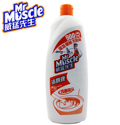 mr. wei meng toilet cleaner citrus fragrance 900g blue bubble toilet cleaner toilet deodorant cleaner