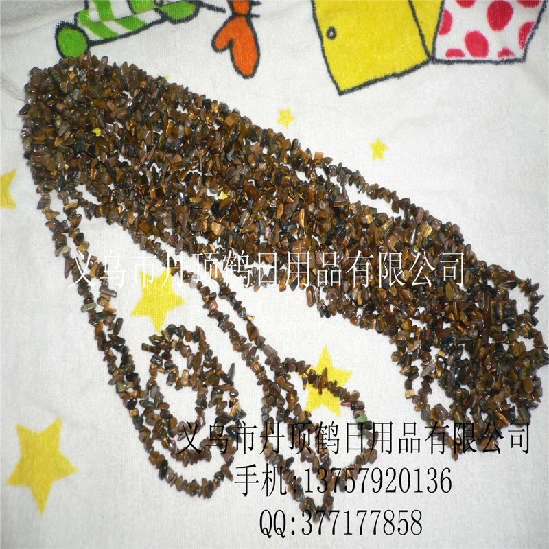 天然虎石半成品 手工材料 DIY 服饰配件