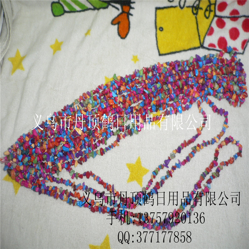 七彩杂石半成品  DIY 服饰配件 天然石