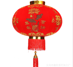 喜庆用品批发