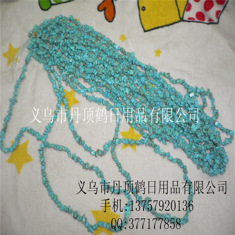 天然兰爆花松碎石半成品 手工材料 DIY 服饰配件