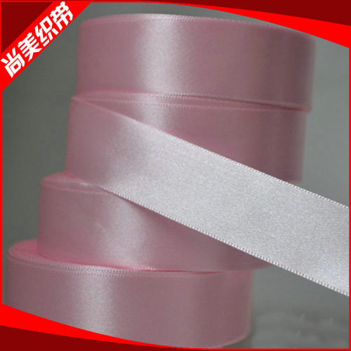 High Quality Sequin Ribbon Color Ribbon High Quality Ribbon Manufacturers Welcome to Consult and Purchase