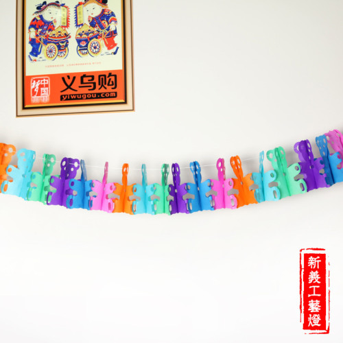 Birthday Celebration Party Supplies Colorful Paper Pull Strip creative Wedding Wedding Room Decoration Layout 