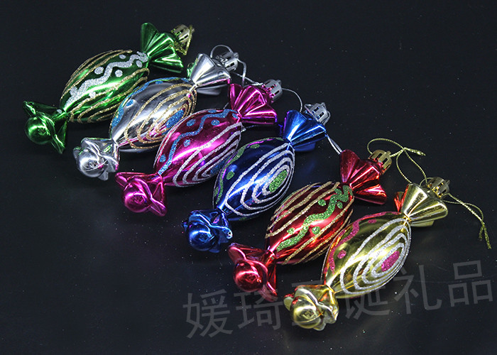 圣诞装饰品 圣诞礼品 圣诞糖果 圣诞树挂件