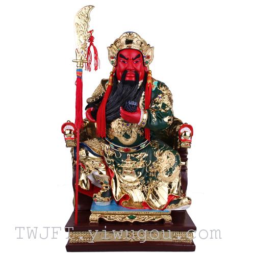 关圣帝君/书关公/树脂工艺品/宗教用品/佛像