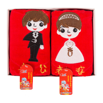 婚庆用品大红色结婚喜庆老公老婆毛巾可爱情侣毛巾婚庆结婚毛巾