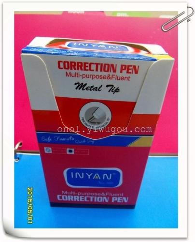 factory direct sales yingyuan correction fluid 7ml display box packaging pen-type correction pen