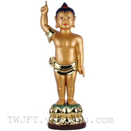Prince Buddha/Buddha/Religious Articles/Resin Decorations/Crafts