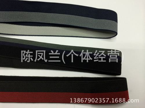 anti-nylon green and gray soft elastic band