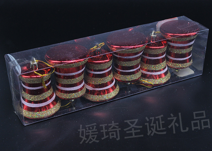 圣诞铃铛 圣诞装饰品 圣诞礼品 圣诞球 塑料钟 圣诞挂件