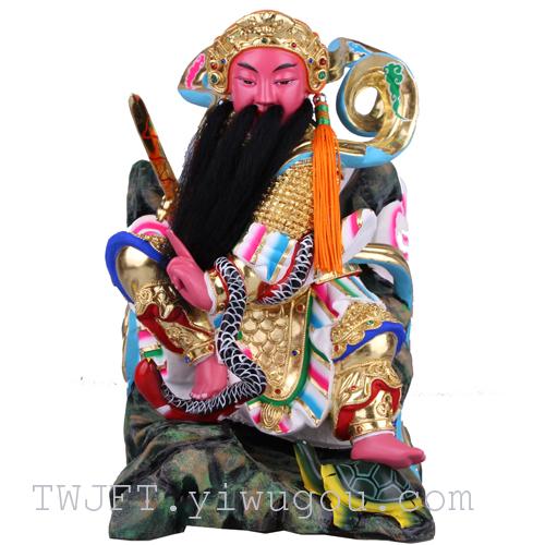 上帝公/玄天上帝/宗教用品/木雕摆件/工艺品