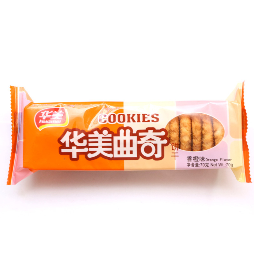 70g ţ  Ҭζ ʳ
