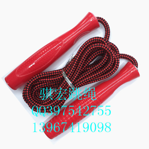 Honghong 1215 Student Standard Skipping Rope Non-Slip Bearing Handle Skipping Rope Cotton Skipping Rope Adult Fitness 
