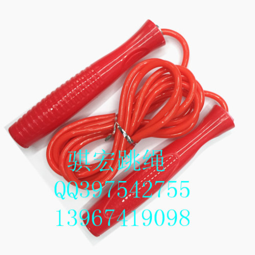 Honghong 1216 Student Standard Skipping Rope Non-Slip Bearing Handle Skipping Rope Plastic Skipping Rope Adult Fitness