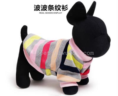 Pet pet pet sweater sweater stripe feet Gou Weiyi vest pet clothes