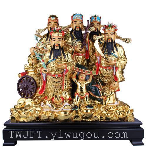 Five Gods of Wealth/God of Wealth/Religious Articles/Resin Decorations