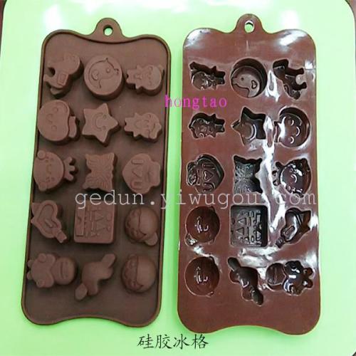 creative silicone ice tray chocolate mold cookie cutter