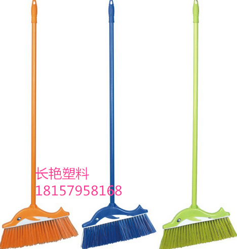 fashionable and novel multifunctional indoor and outdoor cleaning broom household plastic daily necessities 707