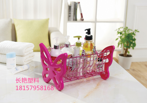 Factory Creative Daily Necessities Storage Basket Multi-Color Items Placed Blue Convenient Items Plastic Basket 