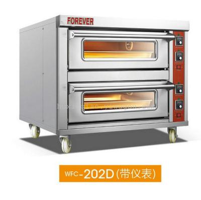 Electric oven, electric oven, electric oven, oven, two layer two plate OVEN