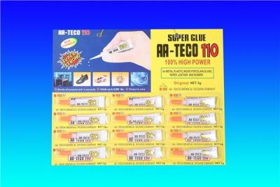 Manufacturer direct sales 502 quick dry adhesive strength adhesive 12 PCS a card