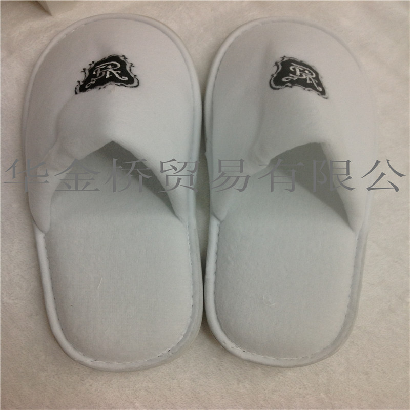 酒店宾馆专用厚底拖鞋割绒拖鞋可定做量大从优