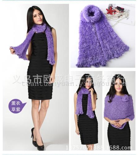shawl factory direct knitting wool scarf fashion wild taiwan nylon silk variety magic towel
