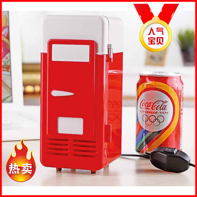 USB Mini Fridge Hot and Cold Dual-Use Refrigeration Heating Mini Refrigerator Medicine Box Cosmetics Refrigerator