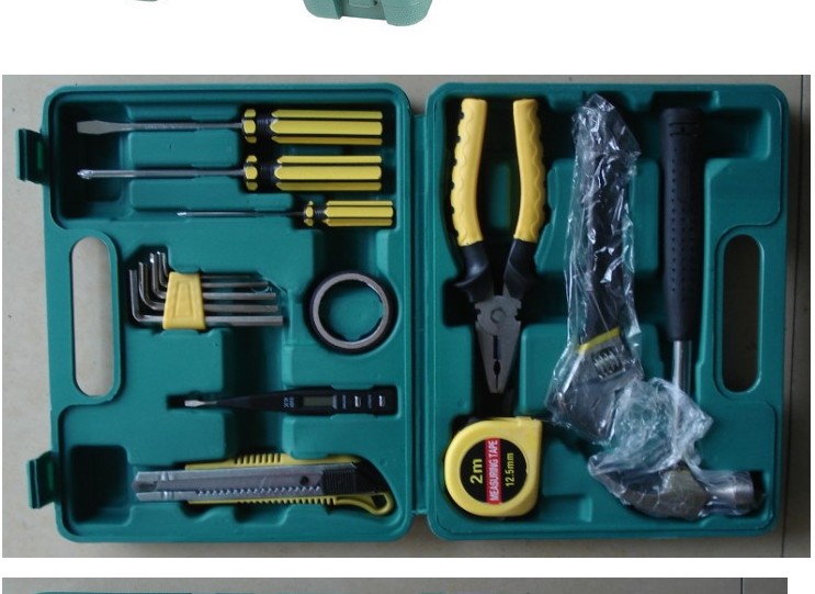 16件套工具箱汽车维修工具套装组合工具8016