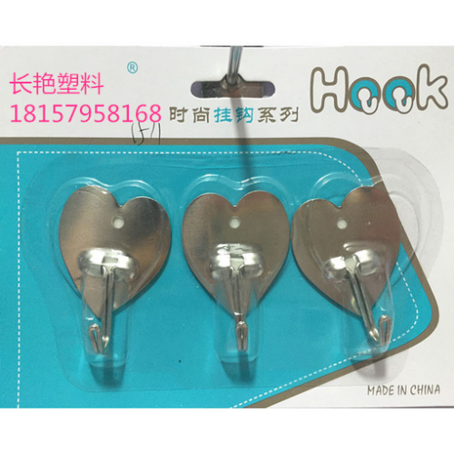 stainless steel sticky hook 3 cartoon hooks 1511 heart shape 3 mixed load-bearing 2kg