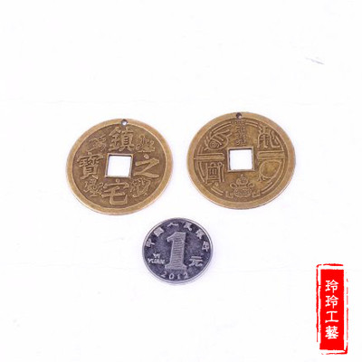 4cm alloy is a great treasure coins cut ghost exorcism