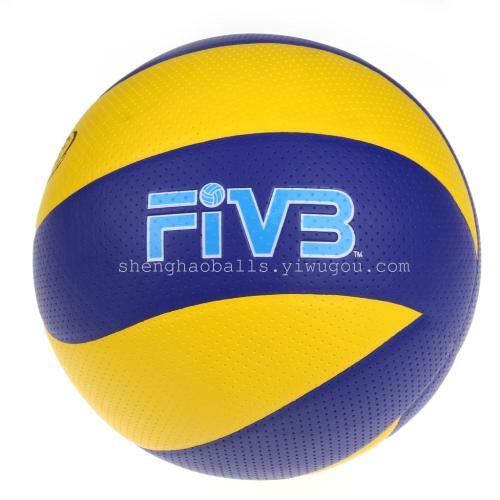 elastic wear-resistant no. 5 8 pu volleyball game training use ball