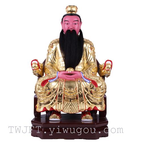 元始天尊/神像/宗教用品/木雕工艺品
