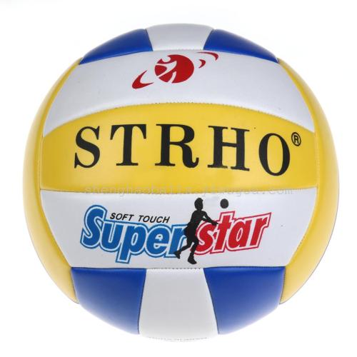 Elastic Wear-Resistant No. 5 Machine Seam 2.5 Foam Volleyball Match Training Ball