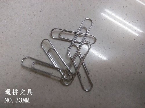 haoxiang paper clip office supplies stationery wholesale