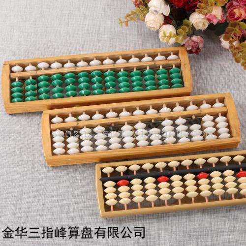 165#13 Grade Wooden Abacus Children Student Abacus Mental Calculation Color Abacus Belt Abacus Cleaner