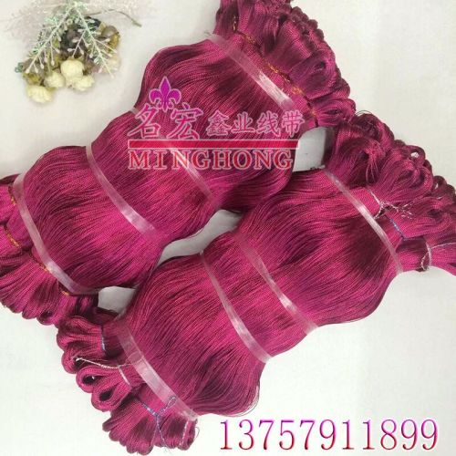 Christmas Gift Gold Thread round 8 Shares Plum Red Gold Thread Tag String Color Fine Metallic Yarn Ethnic Clothing Accessories