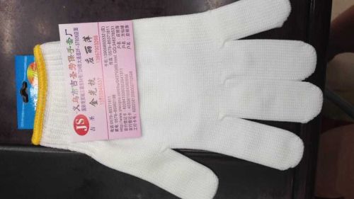 white nylon gloves 600g