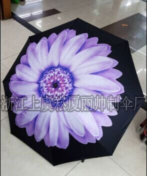 UV Protection and Sun Protection Essential Small Black Umbrella Three-Fold Four-Pole Flower Brocade Bunch
