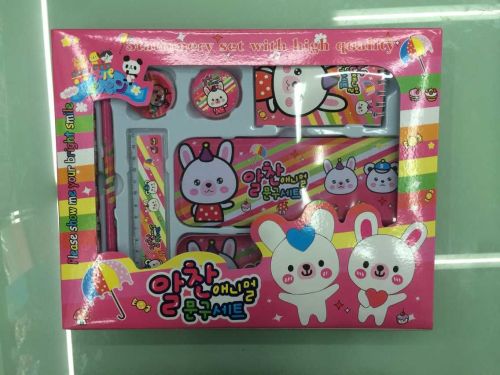 Customizable Iron Box Stationery Box Set Student Gift Box Children‘s Birthday Student Wholesale Prizes