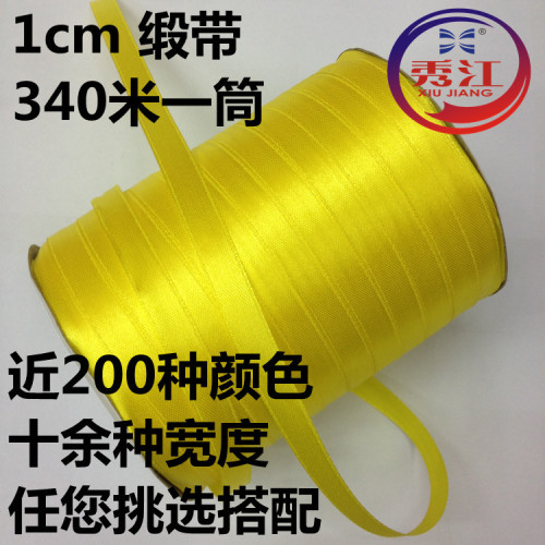 Single-Sided Ribbon 1cm Size 380 1 Tube DIY Handmade Accessories Gift Ribbon Factory Direct Sales Wholesale Custom