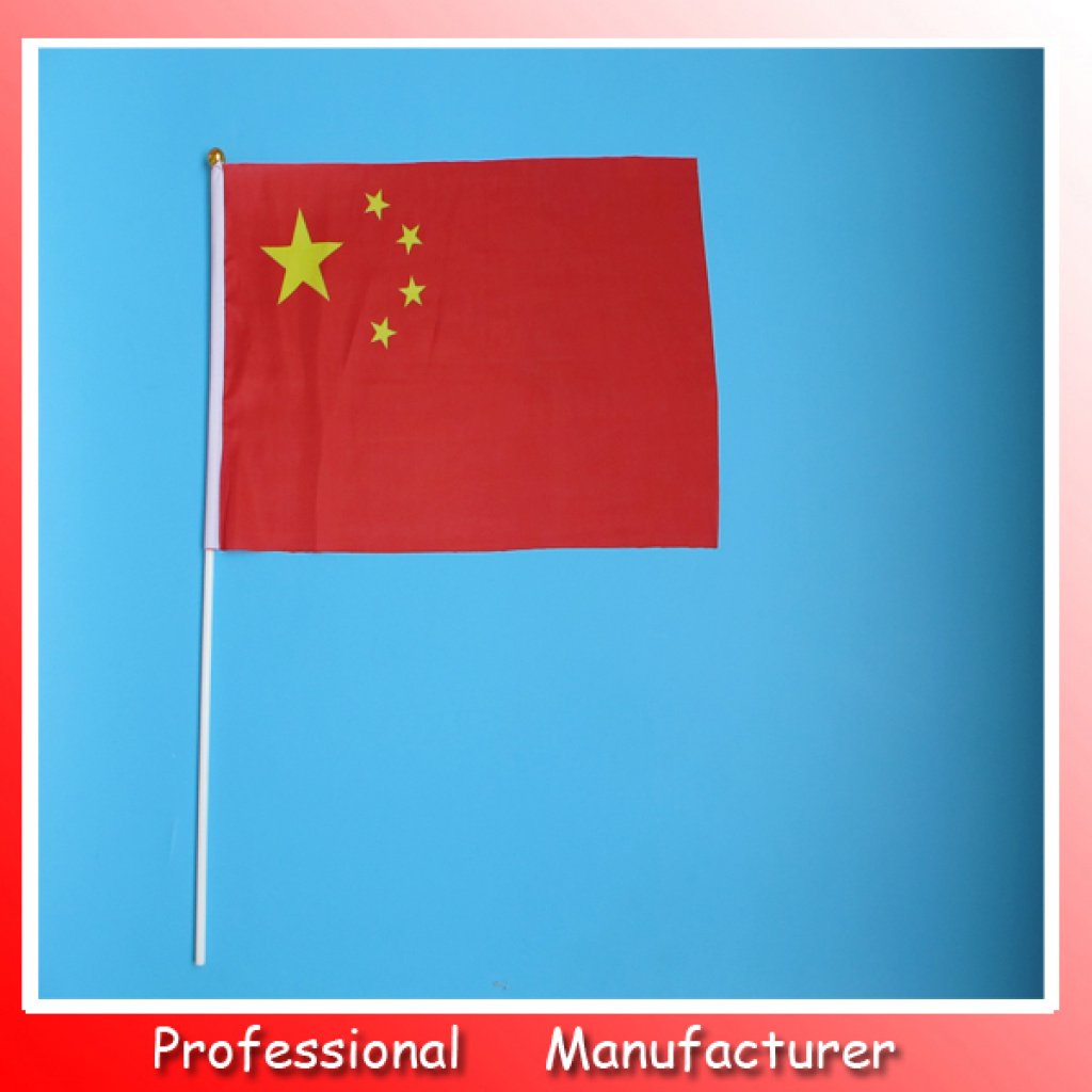 供应中国小国旗手旗,14*21cm热销手摇旗,最美红星红旗