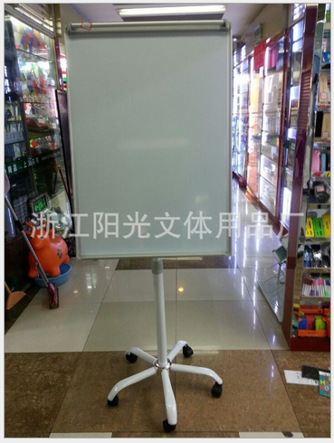 disc base whiteboard u-frame whiteboard tripod whiteboard