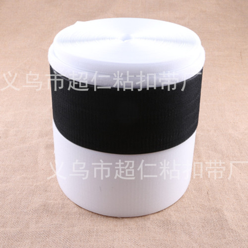 [factory direct sales] black and white velcro sticky banner sub-female buckle sewing buckle